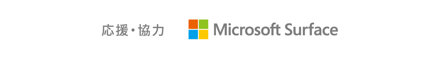 MicroSoft Surface