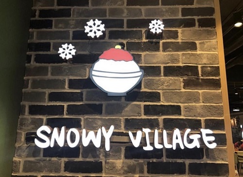 今この チョコチュロス が大人気 原宿のカフェ Snowy Village をご紹介 Emmary エマリー By Teamcinderella
