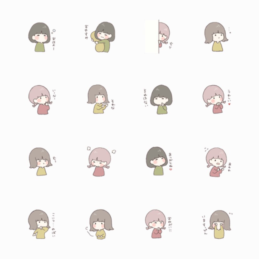 人気ダウンロード ゆるかわ Line スタンプ 可愛い 女の子 Saejospictawivr