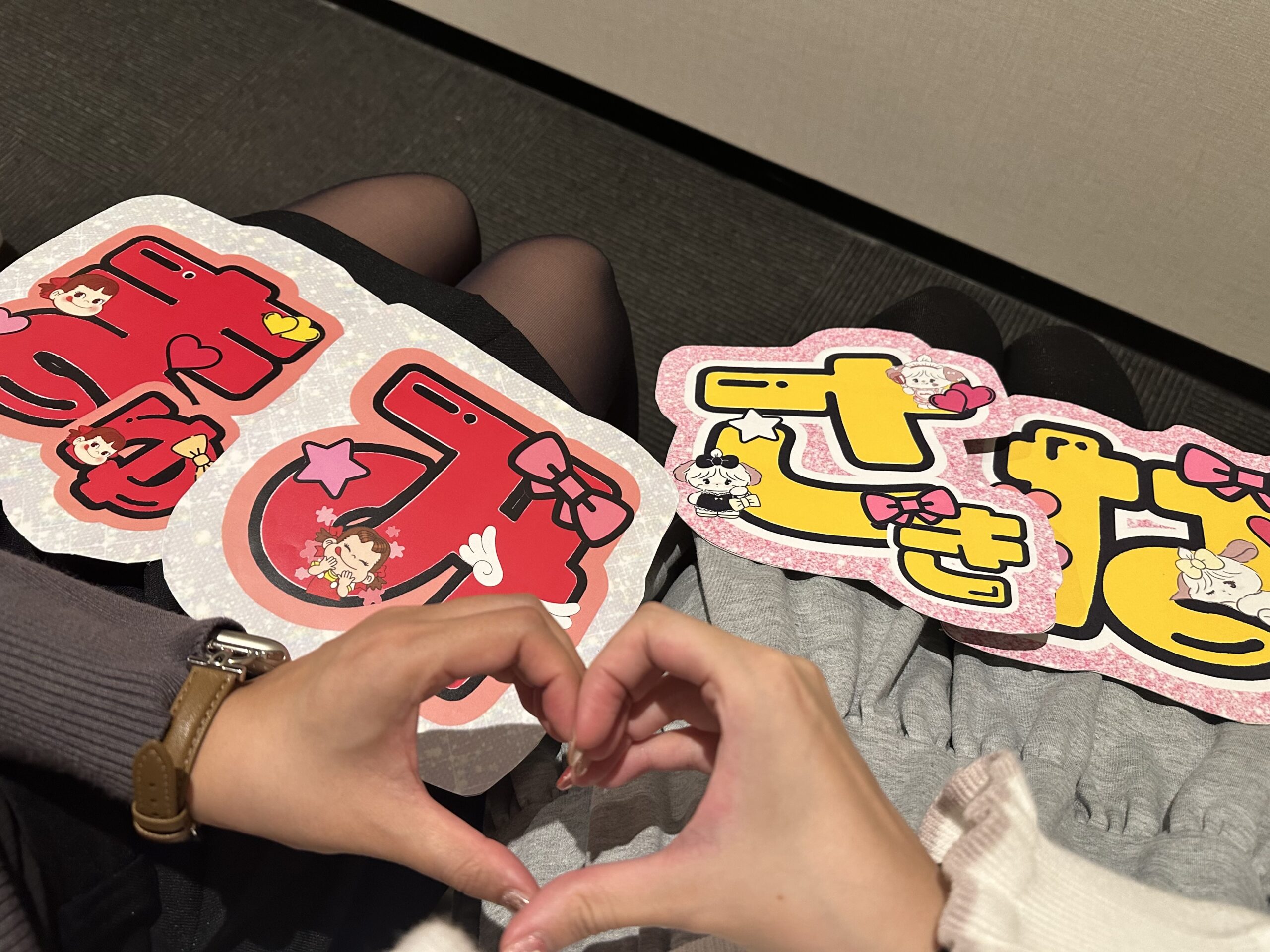 推し活に使用する文字パネルの写真